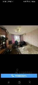 Продается 3-комн. квартира, 63,4 м²