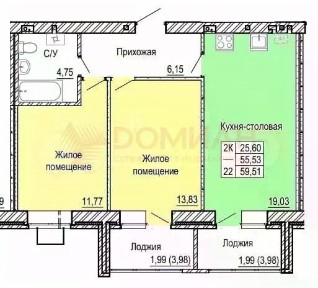 Продается 2-комн. квартира, 59,5 м²