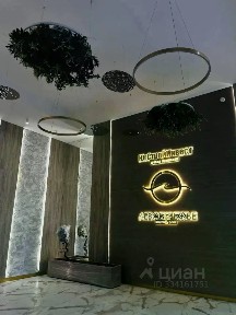 Продается 1-комн. квартира, 36,9 м²
