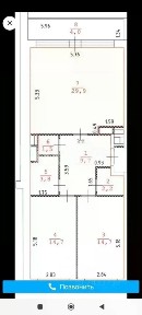 Сдается 3-комн. квартира, 76,8 м²