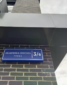 Сдается 1-комн. квартира, 40,7 м²