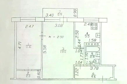 Продается 2-комн. квартира, 45,8 м²