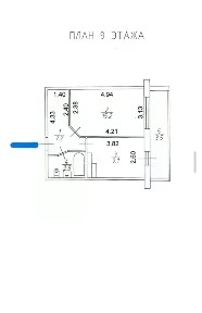 Продается 1-комн. квартира, 35,4 м²