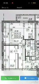 Продается 1-комн. квартира, 43,3 м²