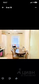 Продается 3-комн. квартира, 64 м²