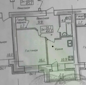 Продается 1-комн. квартира, 43,7 м²