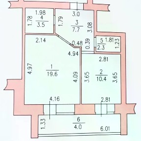 Продается 1-комн. квартира, 43,5 м²