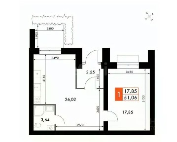 Продается 2-комн. квартира, 51,06 м²
