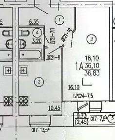 Продается 1-комн. квартира, 36,7 м²