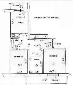 Продается 3-комн. квартира, 66,9 м²