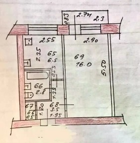 Продается 1-комн. квартира, 30 м²