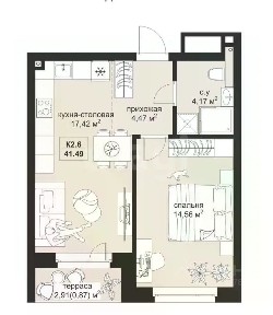 Продается 1-комн. квартира, 41,44 м²