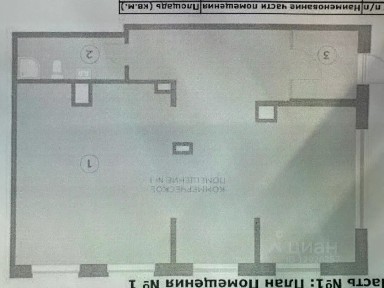 Продается торговая площадь, 108,8 м²