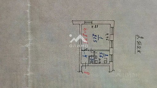 Продается 1-комн. квартира, 32,7 м²