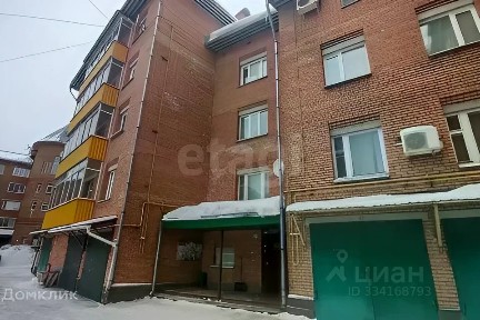 Продается квартира свободной планировки, 270 м²