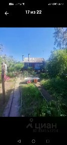 Продается 1-этажный дом, 121 м²