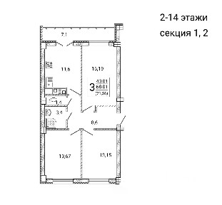 Продается 3-комн. квартира, 71,56 м²