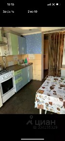 Продается 2-комн. квартира, 49,2 м²