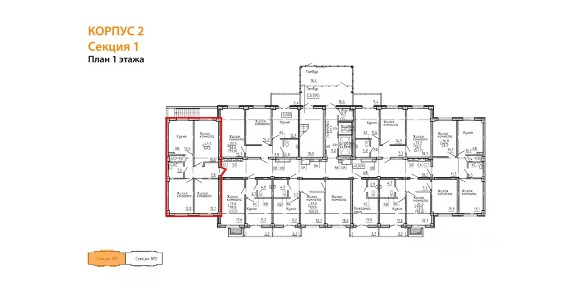 Продается 3-комн. квартира, 69,6 м²