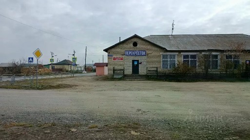 Продается помещение свободного назначения, 206 м²