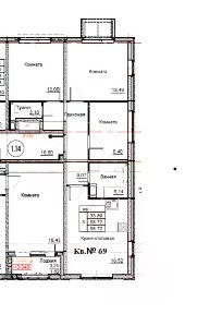 Продается 3-комн. квартира, 69,5 м²