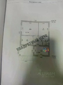 Продается 1-этажный дом, 63,5 м²