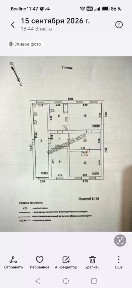 Продается 1-этажный дом, 118 м²