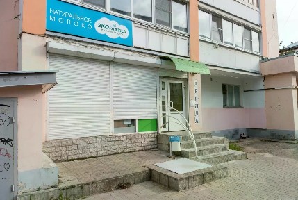Сдается помещение свободного назначения, 54,5 м²