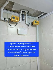 Сдается студия, 18,5 м²