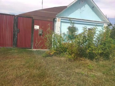 Продается 1-этажный дом, 84 м²