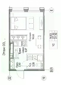 Продается студия, 27,19 м²