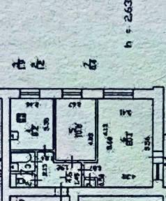 Продается 2-комн. квартира, 47,2 м²