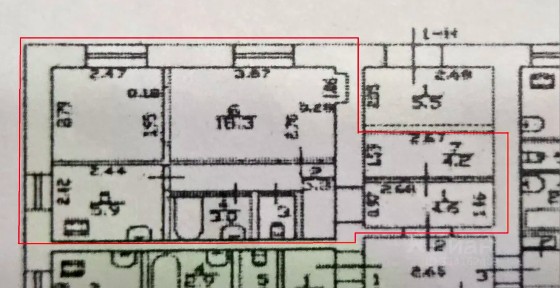 Продается 1-комн. квартира, 42,6 м²