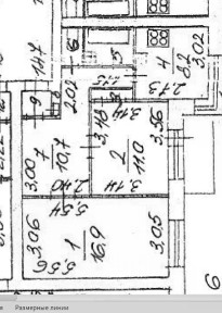 Продается 2-комн. квартира, 52,6 м²