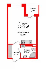 Продается студия, 22,9 м²