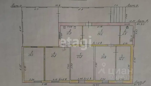 Продается 1-этажный дом, 139,4 м²