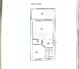 Продается 2-этажный таунхаус, 106 м²