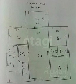 Продается 1-этажный дом, 123,2 м²