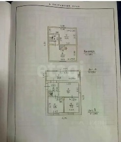 Продается 2-этажный дом, 66,9 м²