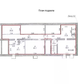 Продается помещение свободного назначения, 222,6 м²