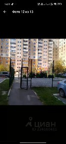 Сдается 1-комн. квартира, 36 м²
