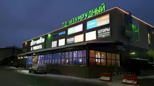 Сдается помещение свободного назначения, 18 м²