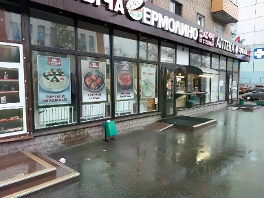Сдается помещение свободного назначения, 4 м²