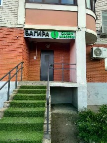 Сдается помещение свободного назначения, 45 м²