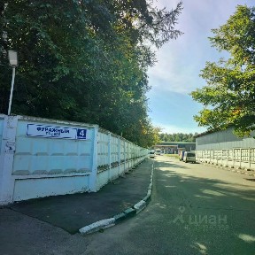 Сдается офис, 41 м²
