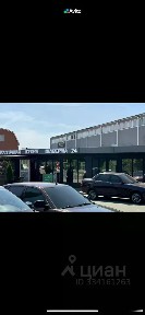 Сдается помещение свободного назначения, 45 м²
