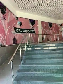 Сдается торговая площадь, 460 м²