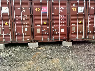 Сдается склад, 30 м²