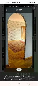 Продается 3-комн. квартира, 69 м²