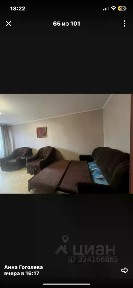 Сдается 2-комн. квартира, 46 м²